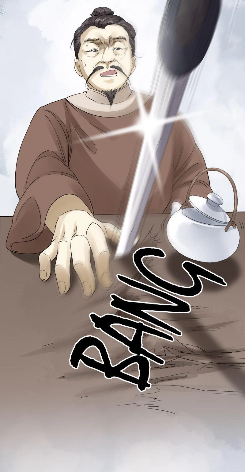 Tsumi Koi Chapter 24 page 41 - 