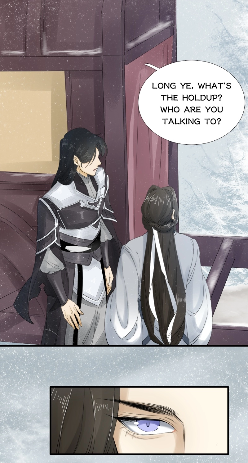 Tsumi Koi Chapter 24 page 7 - 