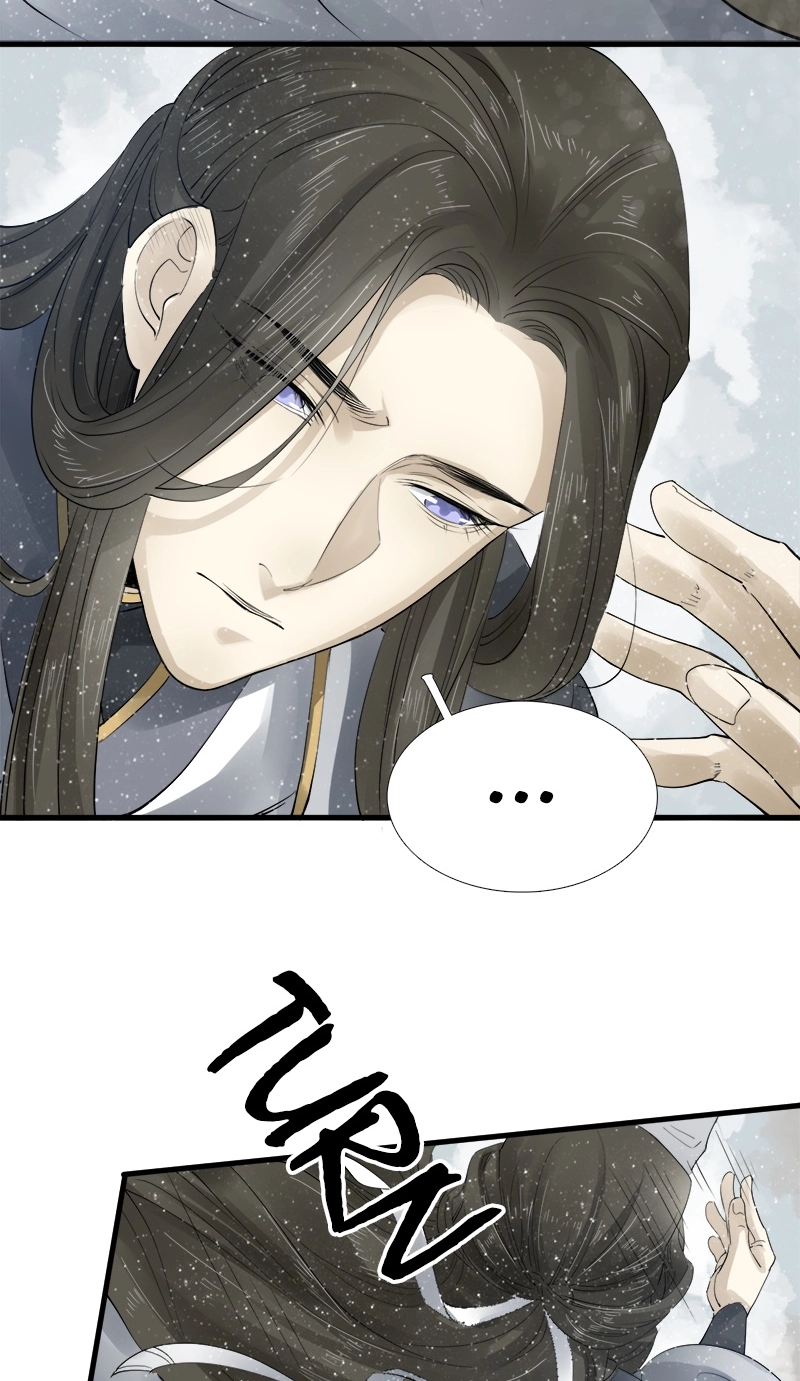Tsumi Koi Chapter 25 page 19 - 