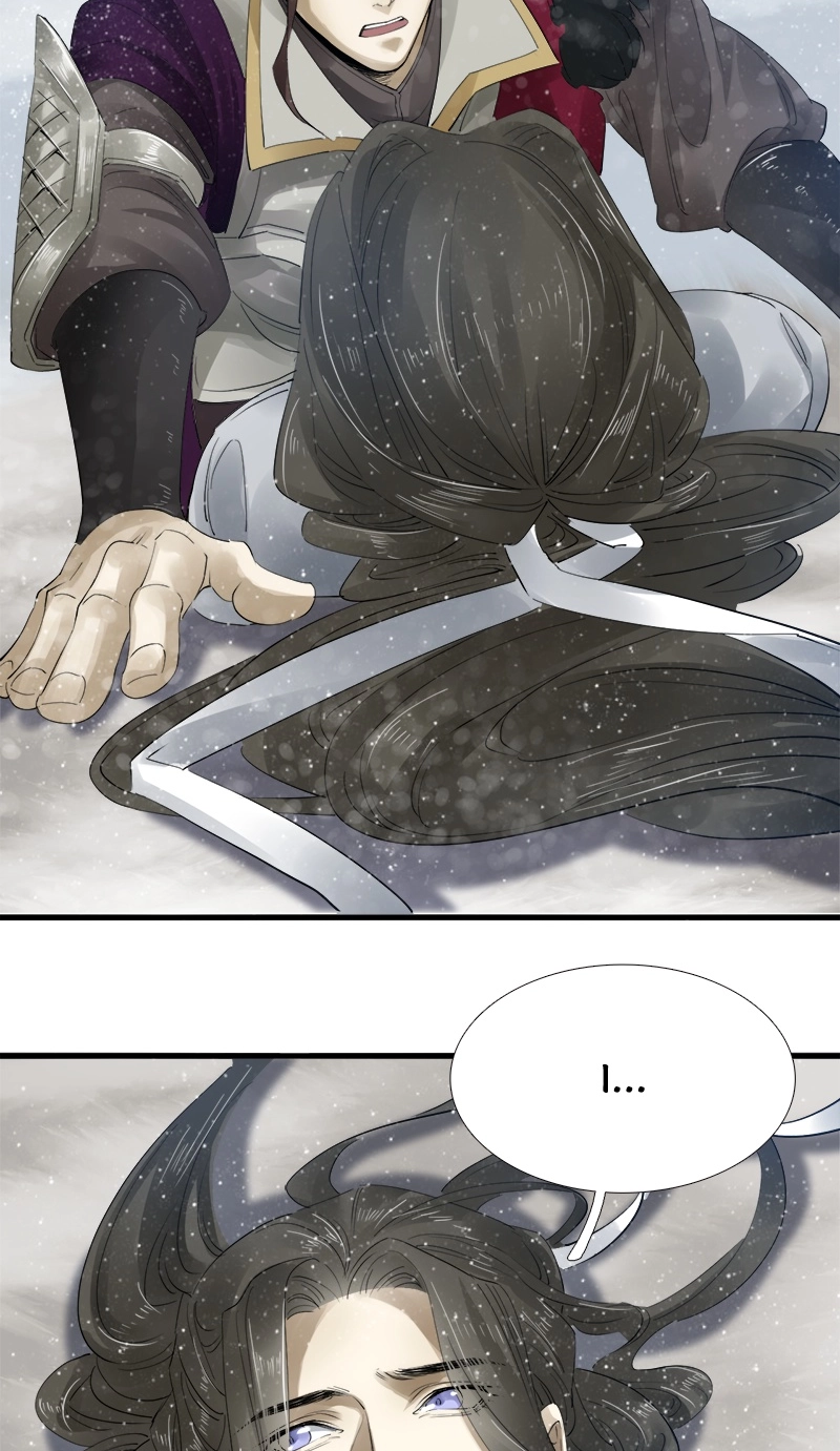 Tsumi Koi Chapter 25 page 22 - 