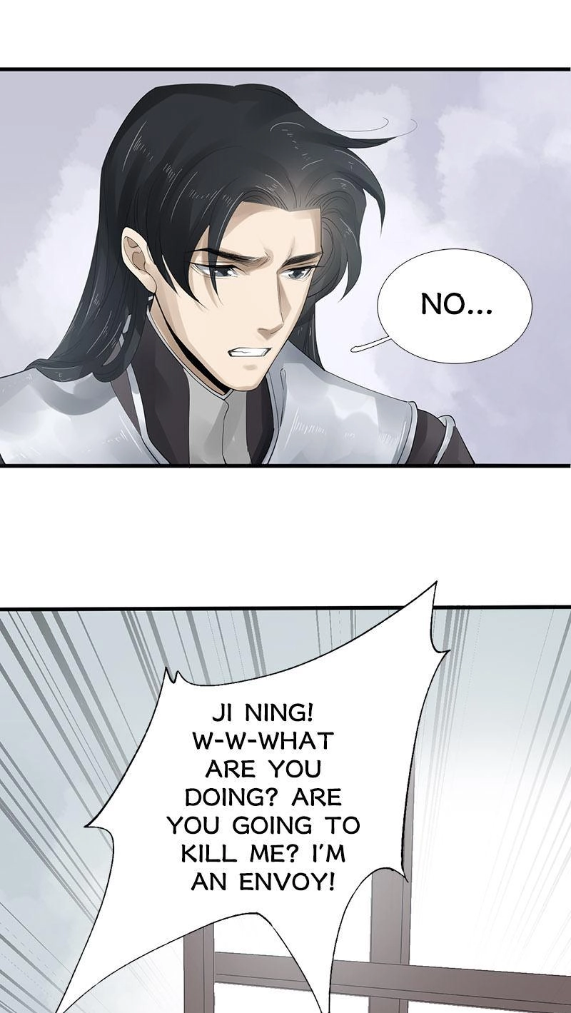 Tsumi Koi Chapter 25 page 7 - 
