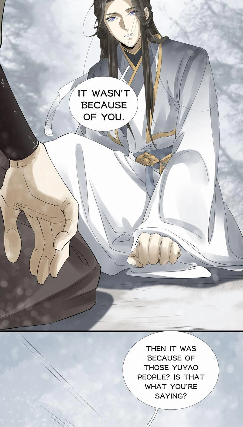 Tsumi Koi Chapter 26 page 6 - 