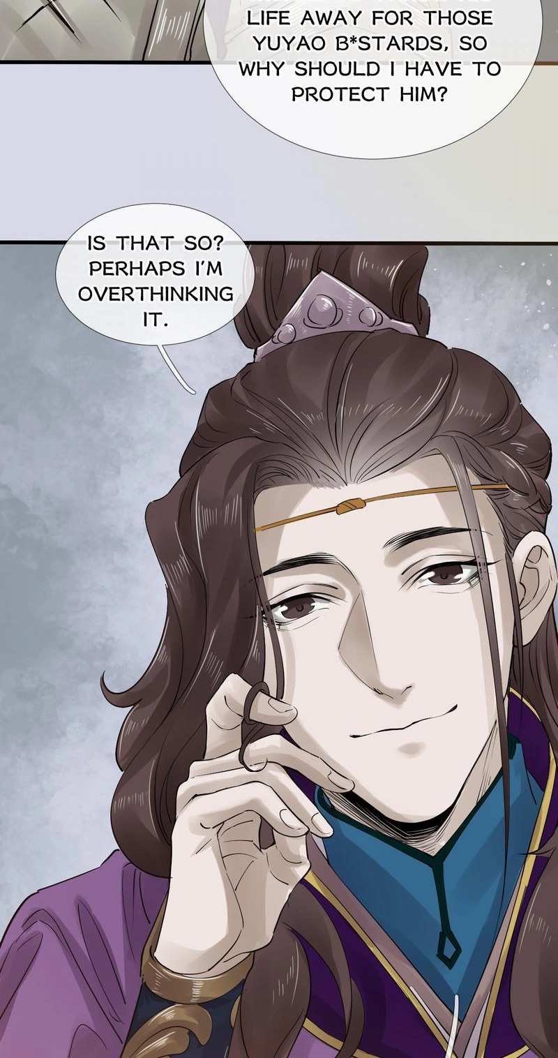 Tsumi Koi Chapter 27 page 12 - 