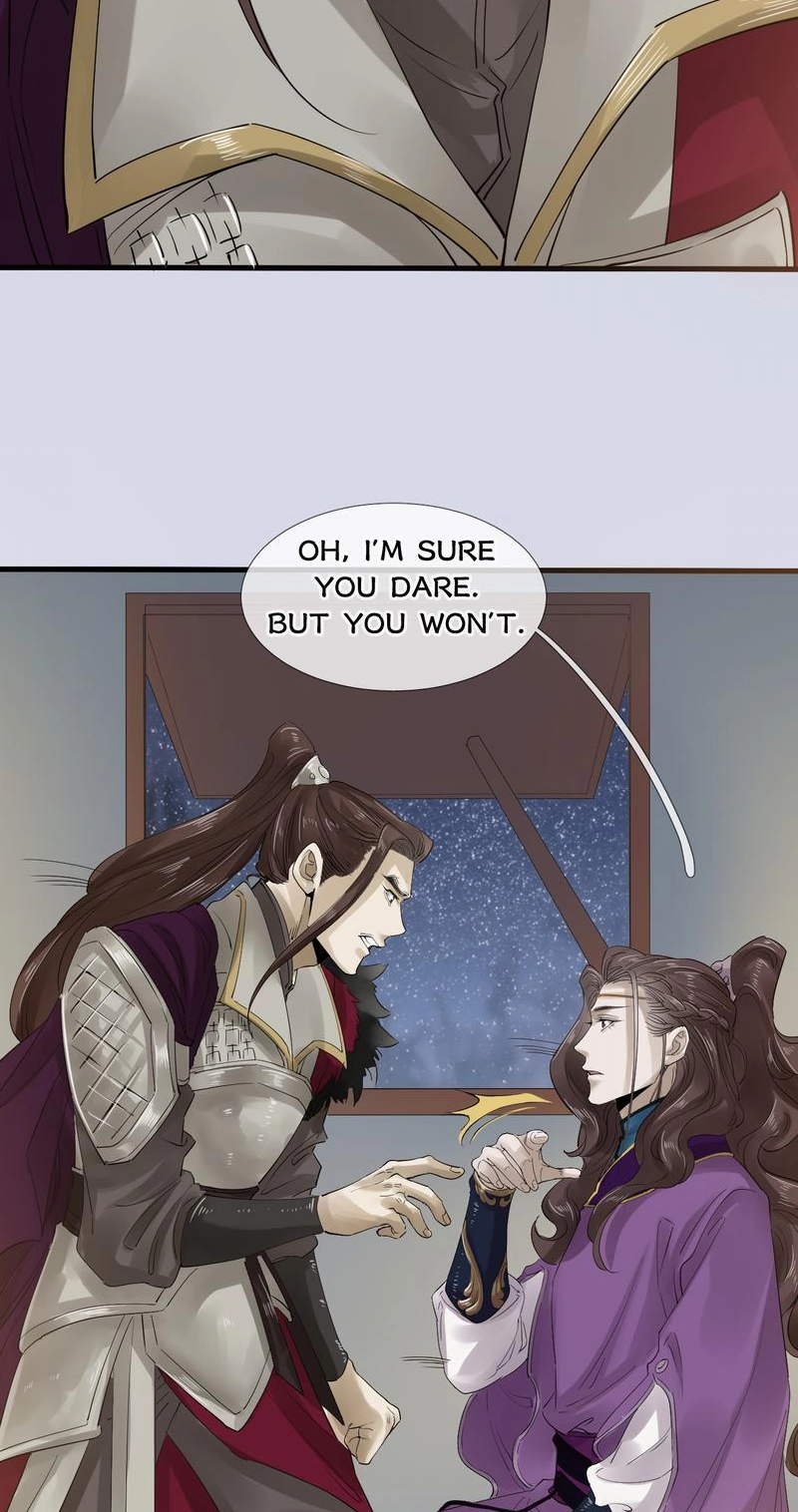 Tsumi Koi Chapter 27 page 14 - 