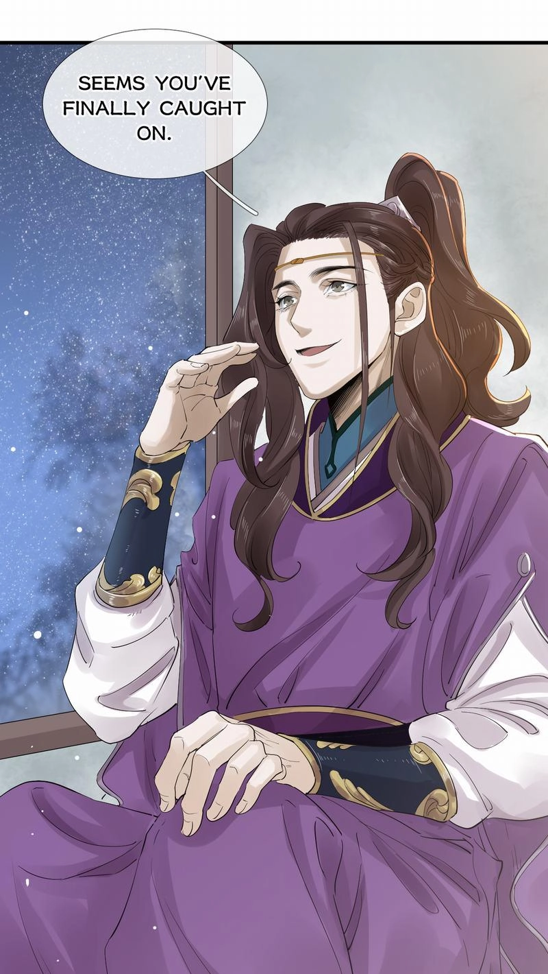 Tsumi Koi Chapter 27 page 18 - 