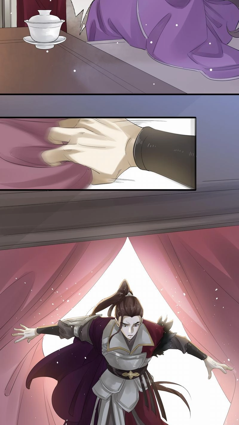 Tsumi Koi Chapter 27 page 22 - 