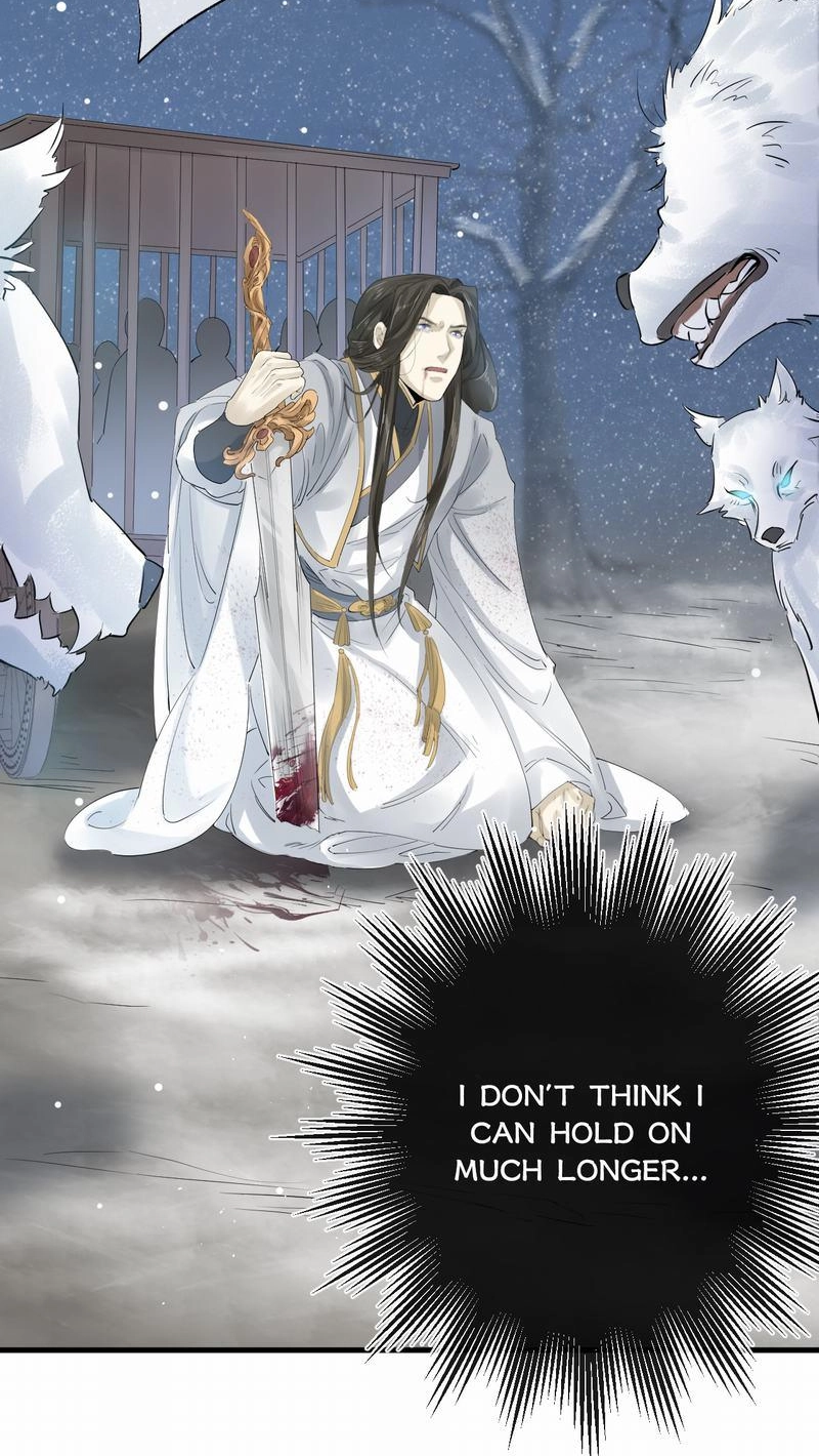 Tsumi Koi Chapter 27 page 25 - 
