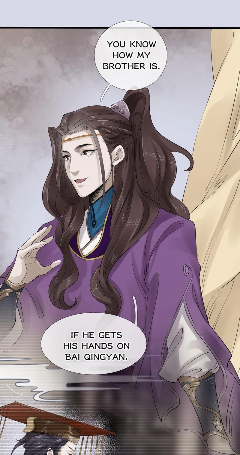 Tsumi Koi Chapter 27 page 9 - 