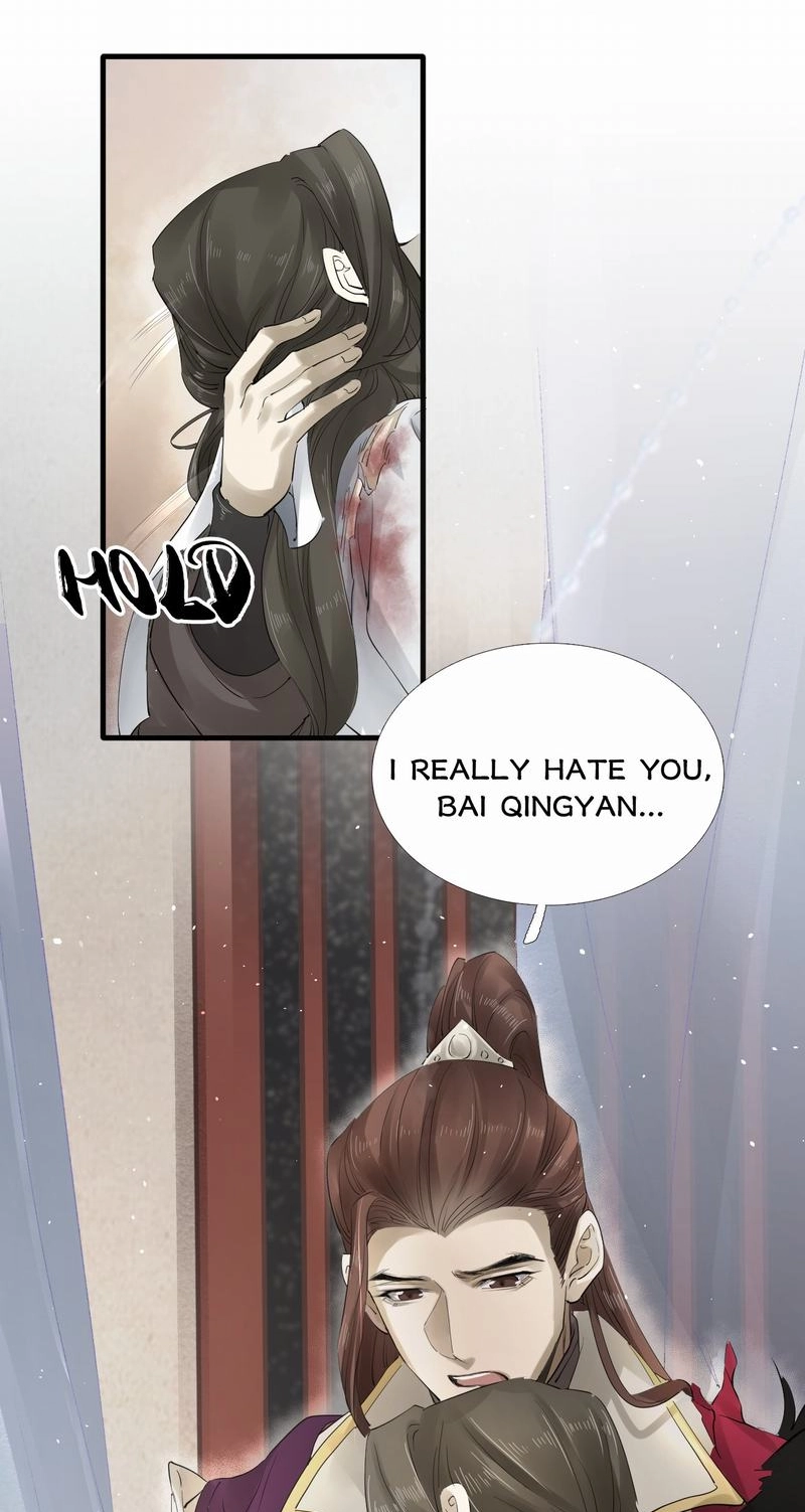 Tsumi Koi Chapter 28 page 18 - 