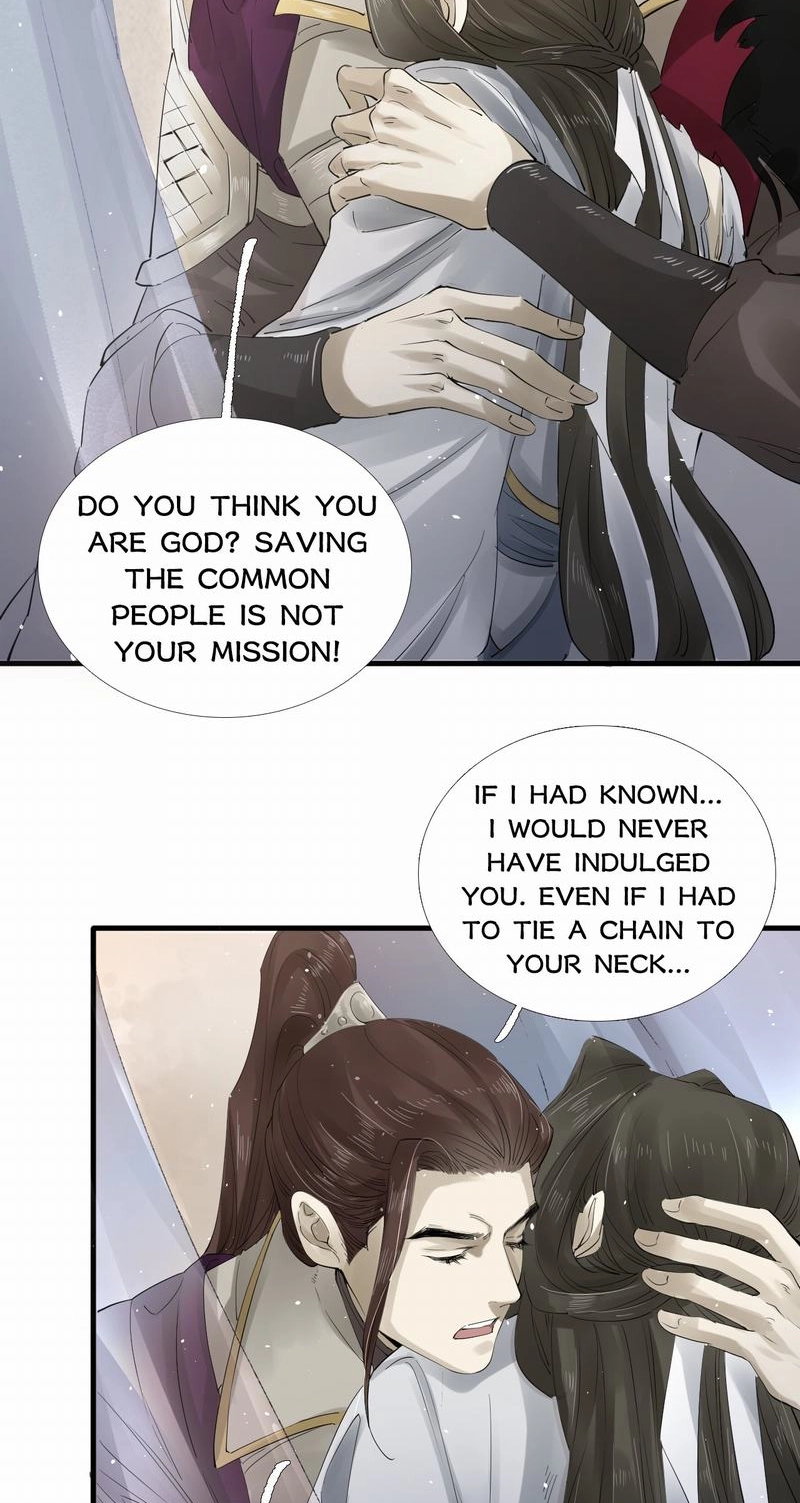 Tsumi Koi Chapter 28 page 19 - 