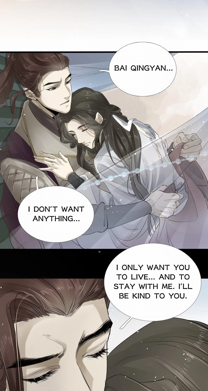 Tsumi Koi Chapter 28 page 23 - 