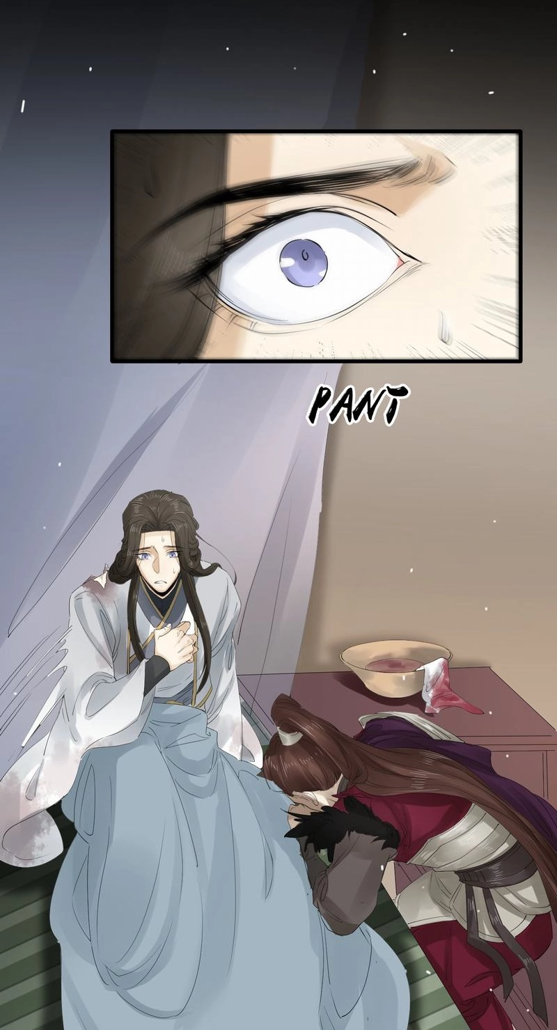 Tsumi Koi Chapter 28 page 31 - 
