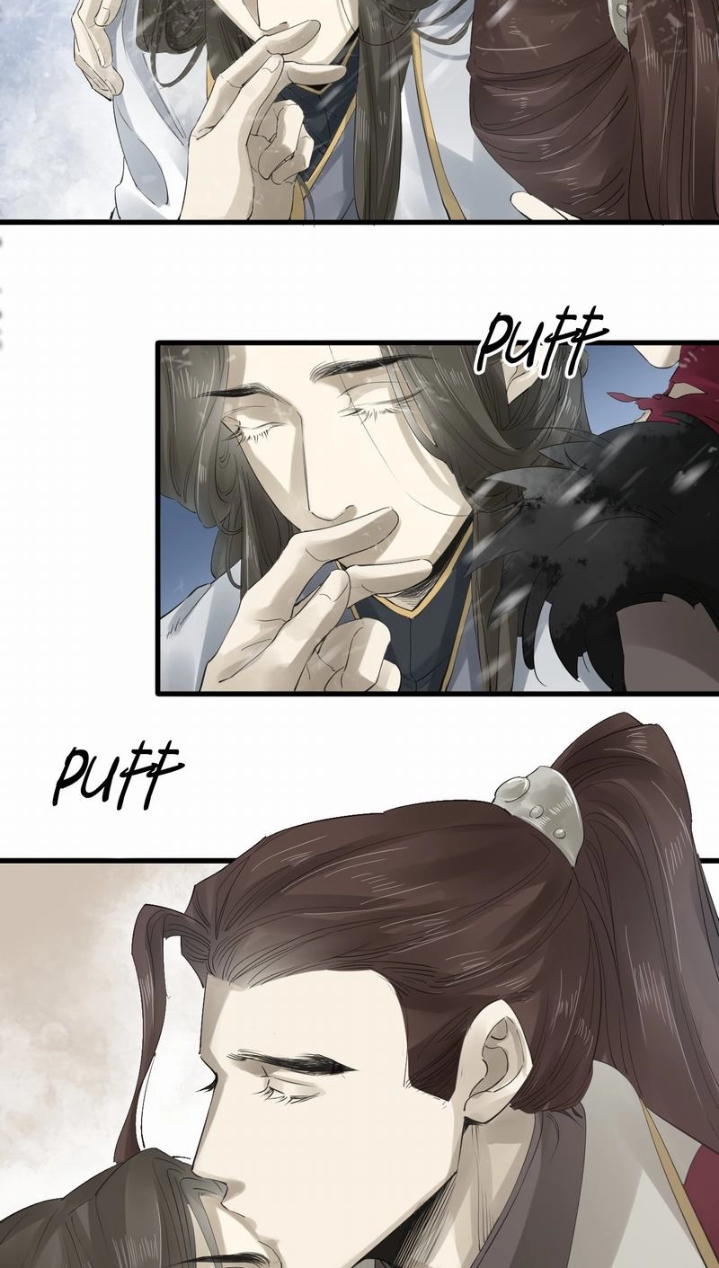 Tsumi Koi Chapter 28 page 5 - 