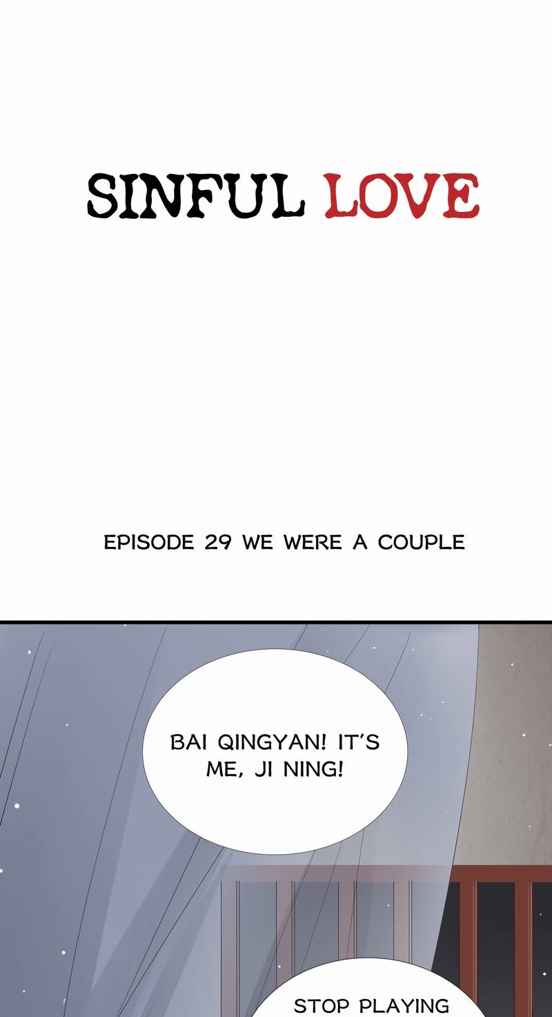 Tsumi Koi Chapter 29 page 1 - 