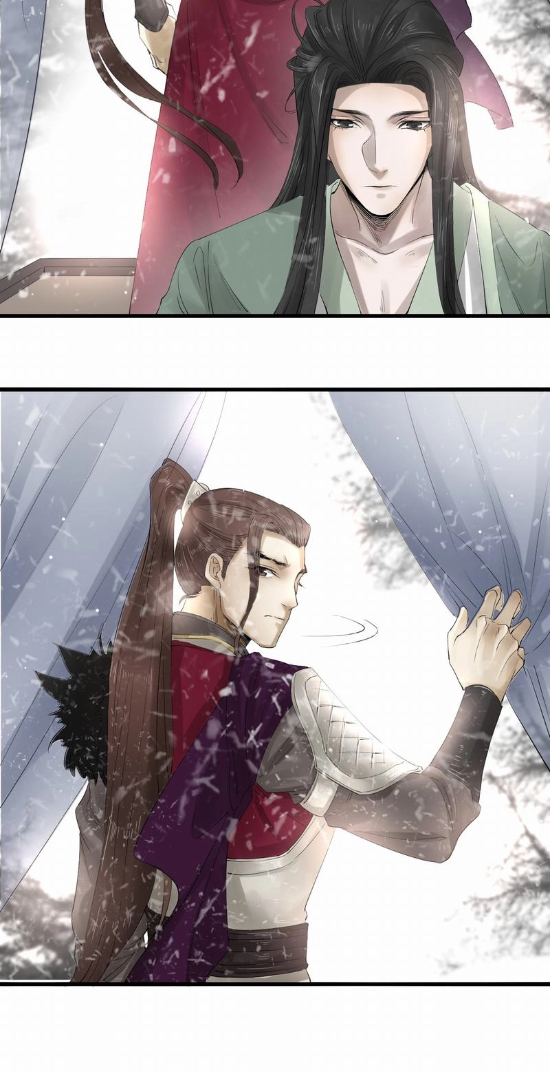 Tsumi Koi Chapter 29 page 18 - 