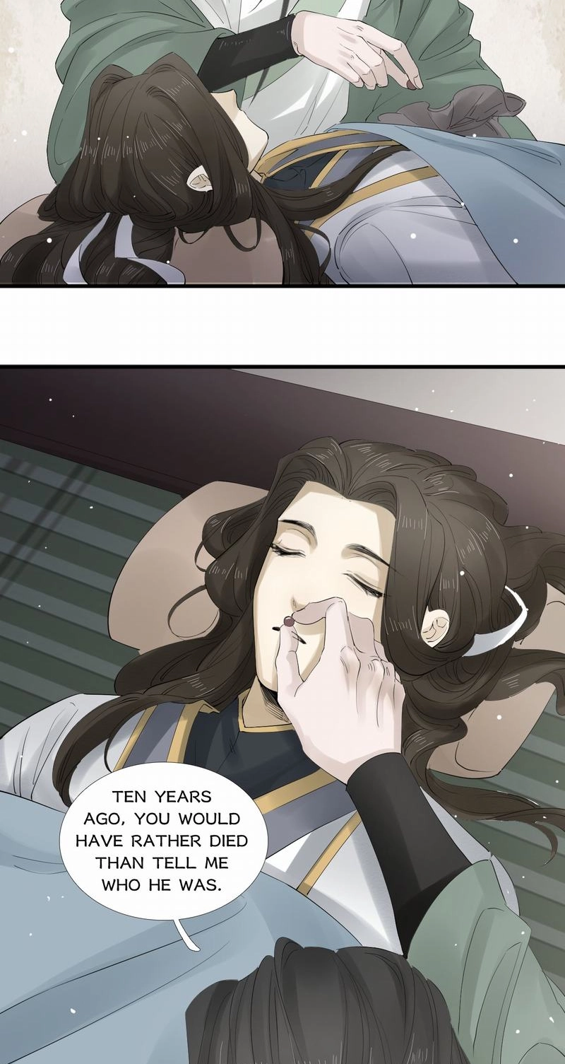 Tsumi Koi Chapter 29 page 20 - 