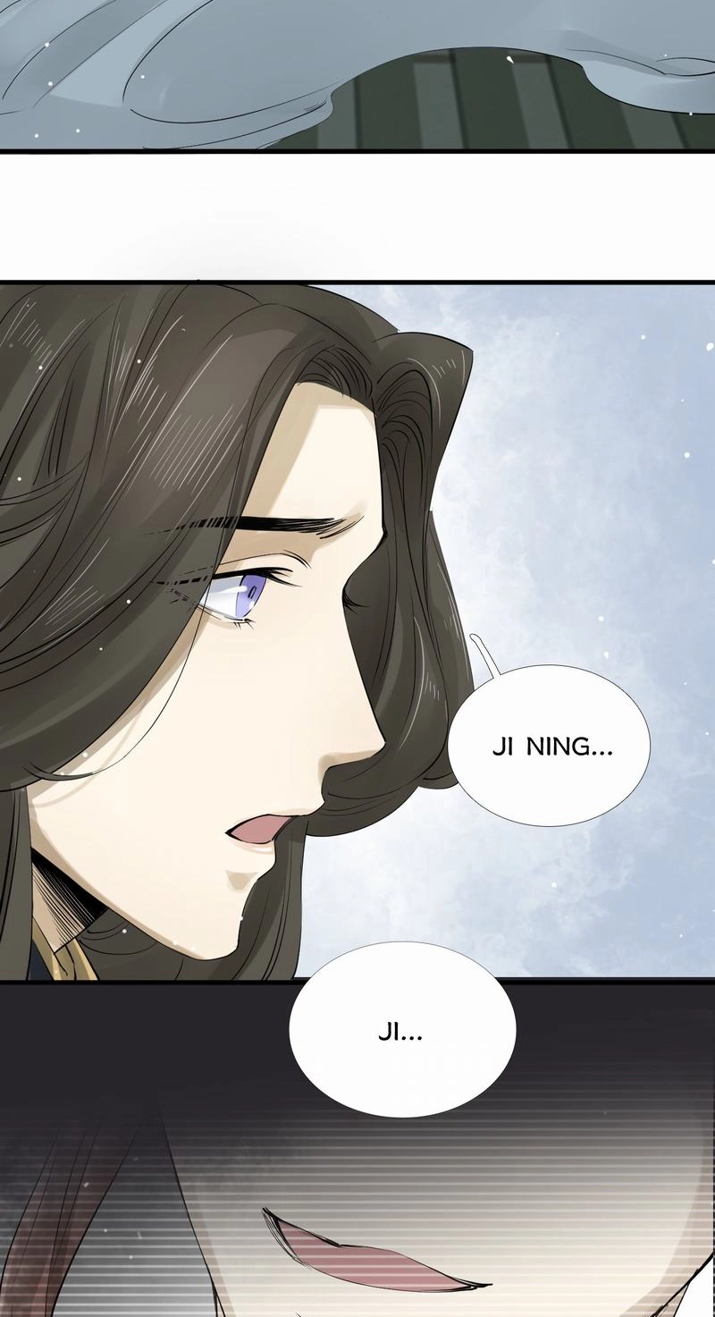 Tsumi Koi Chapter 29 page 3 - 