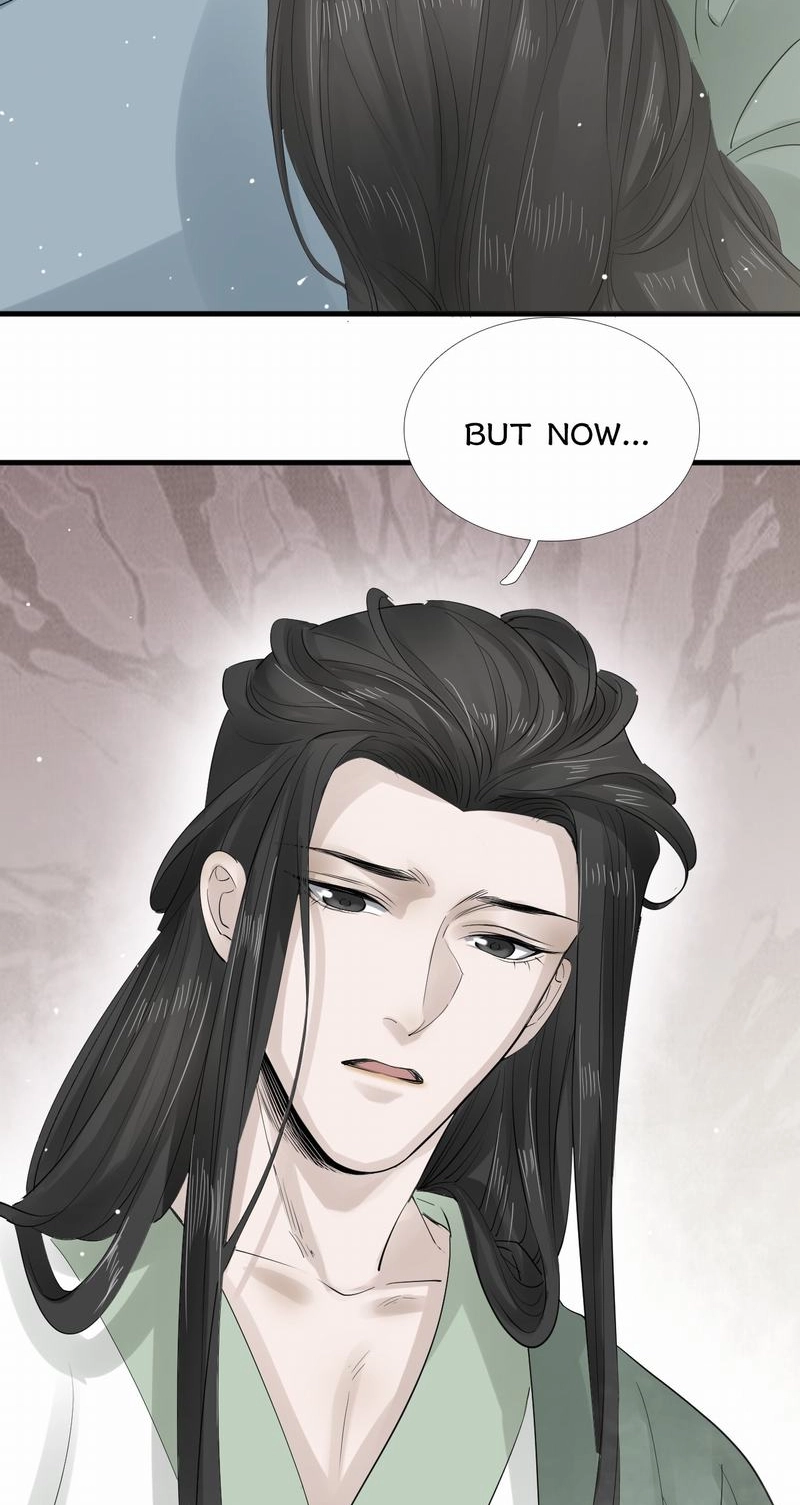 Tsumi Koi Chapter 29 page 21 - 