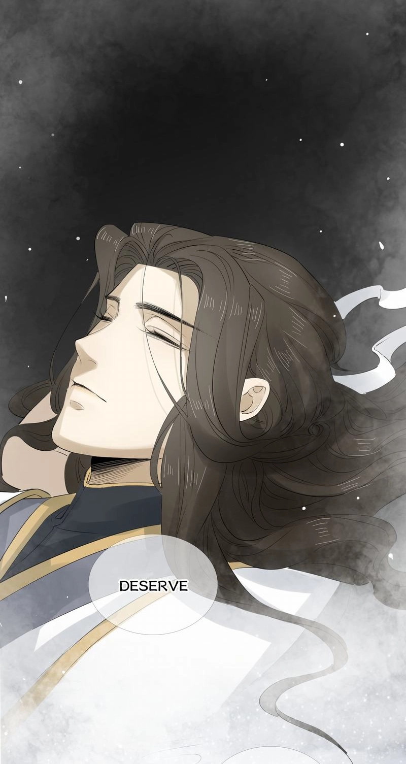 Tsumi Koi Chapter 29 page 26 - 