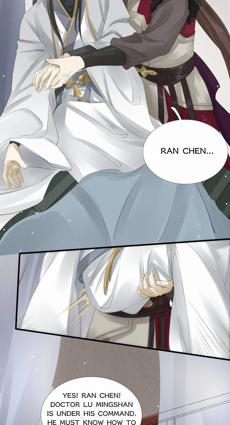 Tsumi Koi Chapter 29 page 8 - 