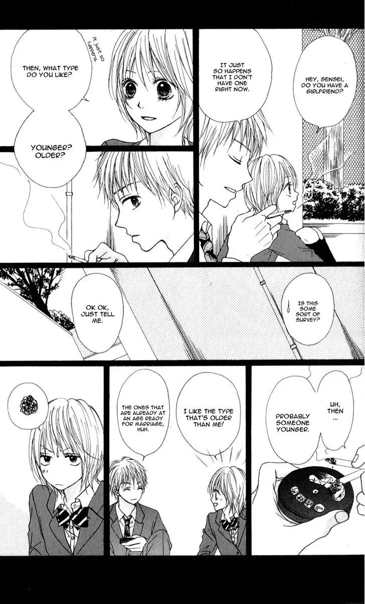 Tsumi Koi Chapter 3 page 13 - 