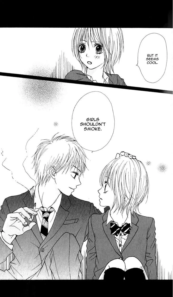 Tsumi Koi Chapter 3 page 15 - 