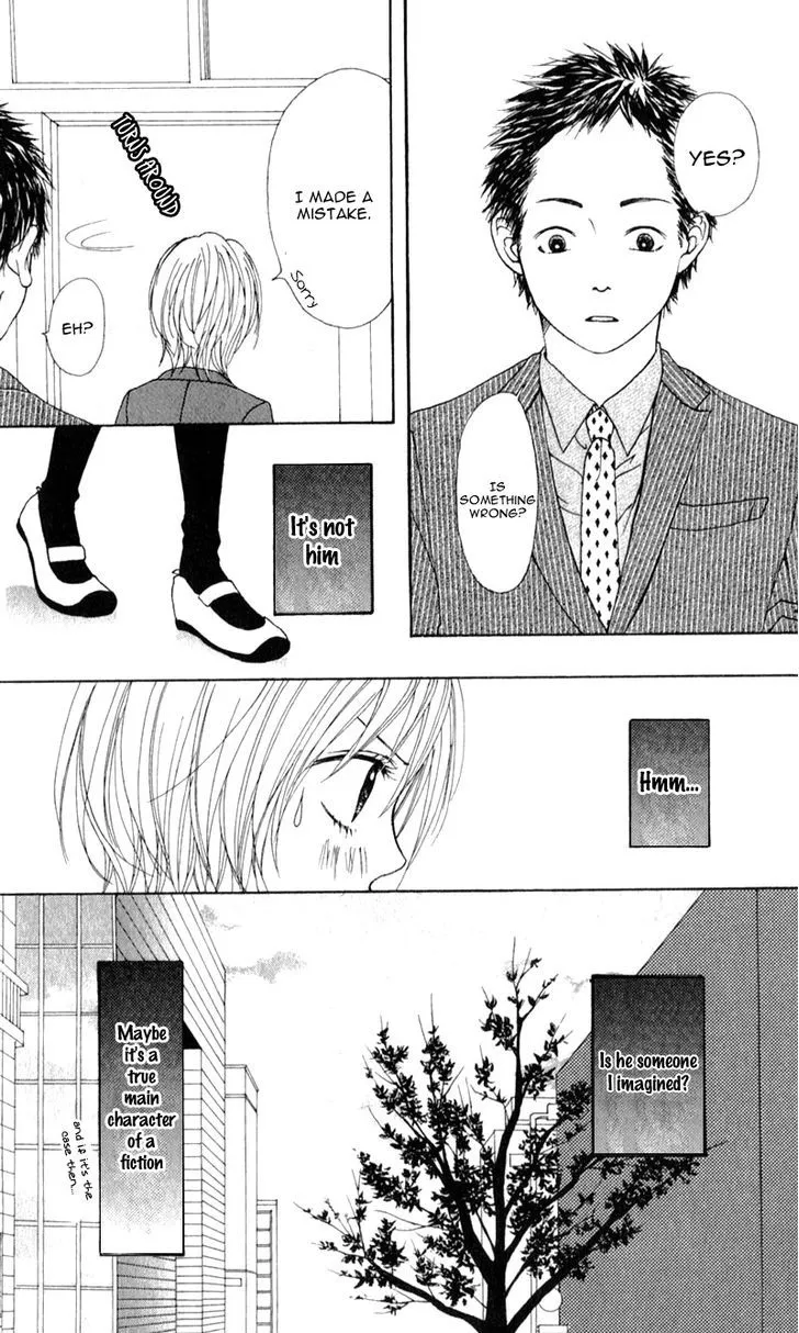 Tsumi Koi Chapter 3 page 18 - 