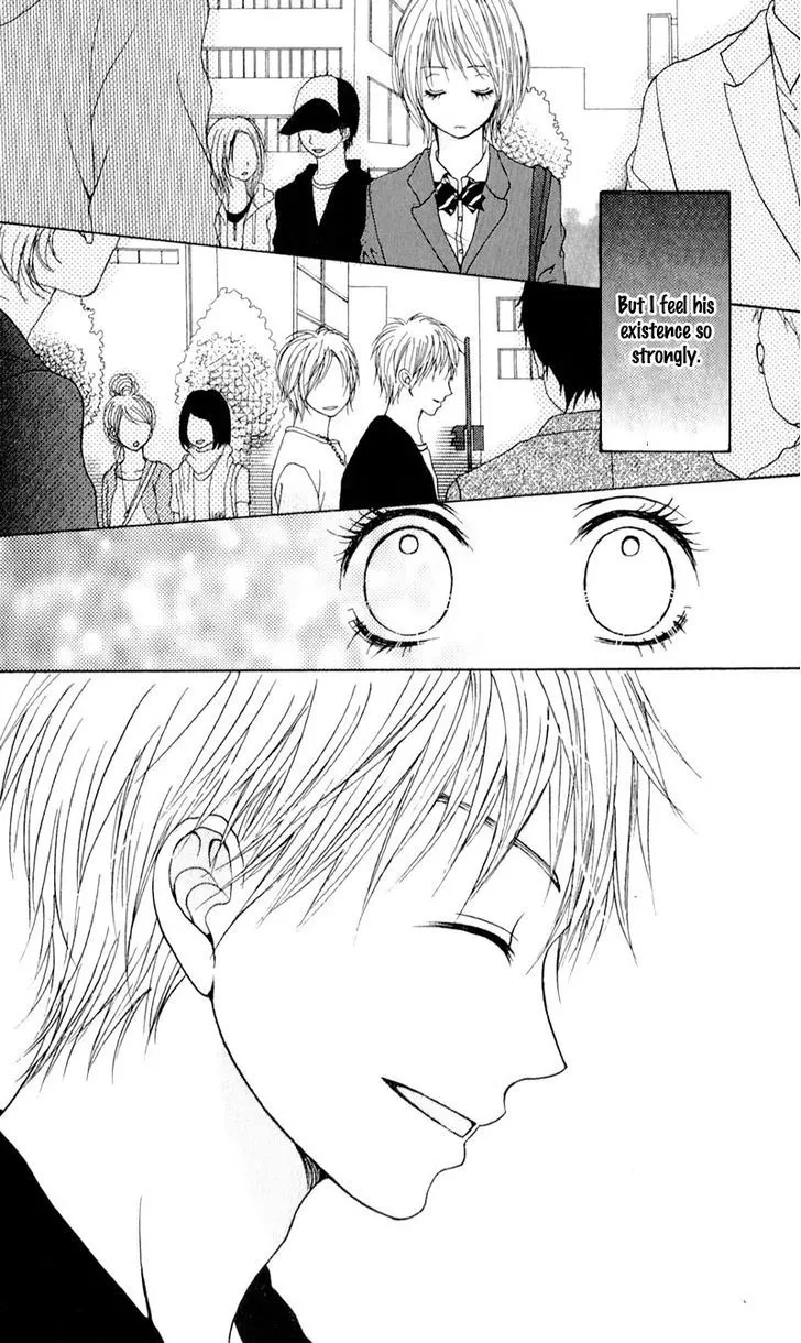 Tsumi Koi Chapter 3 page 19 - 