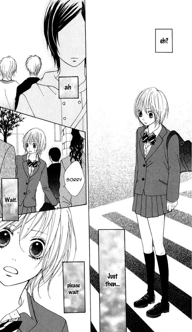 Tsumi Koi Chapter 3 page 20 - 