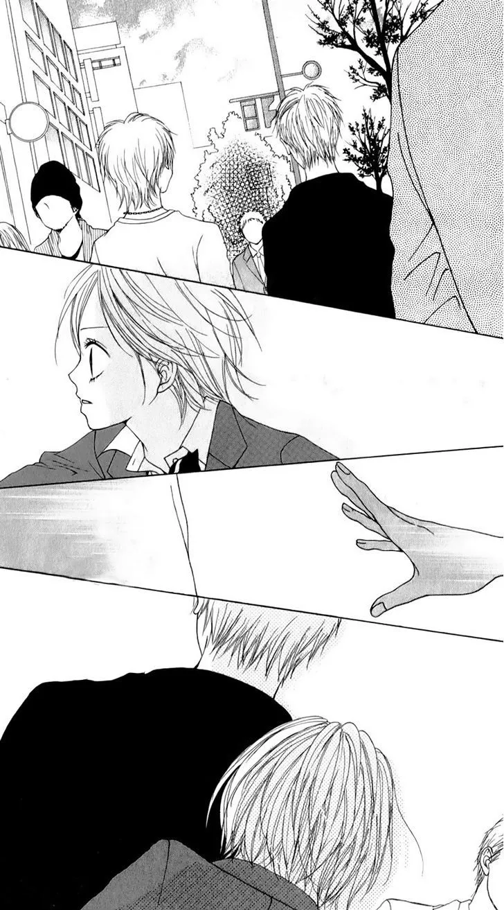 Tsumi Koi Chapter 3 page 21 - 