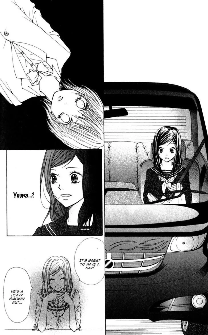 Tsumi Koi Chapter 3 page 28 - 