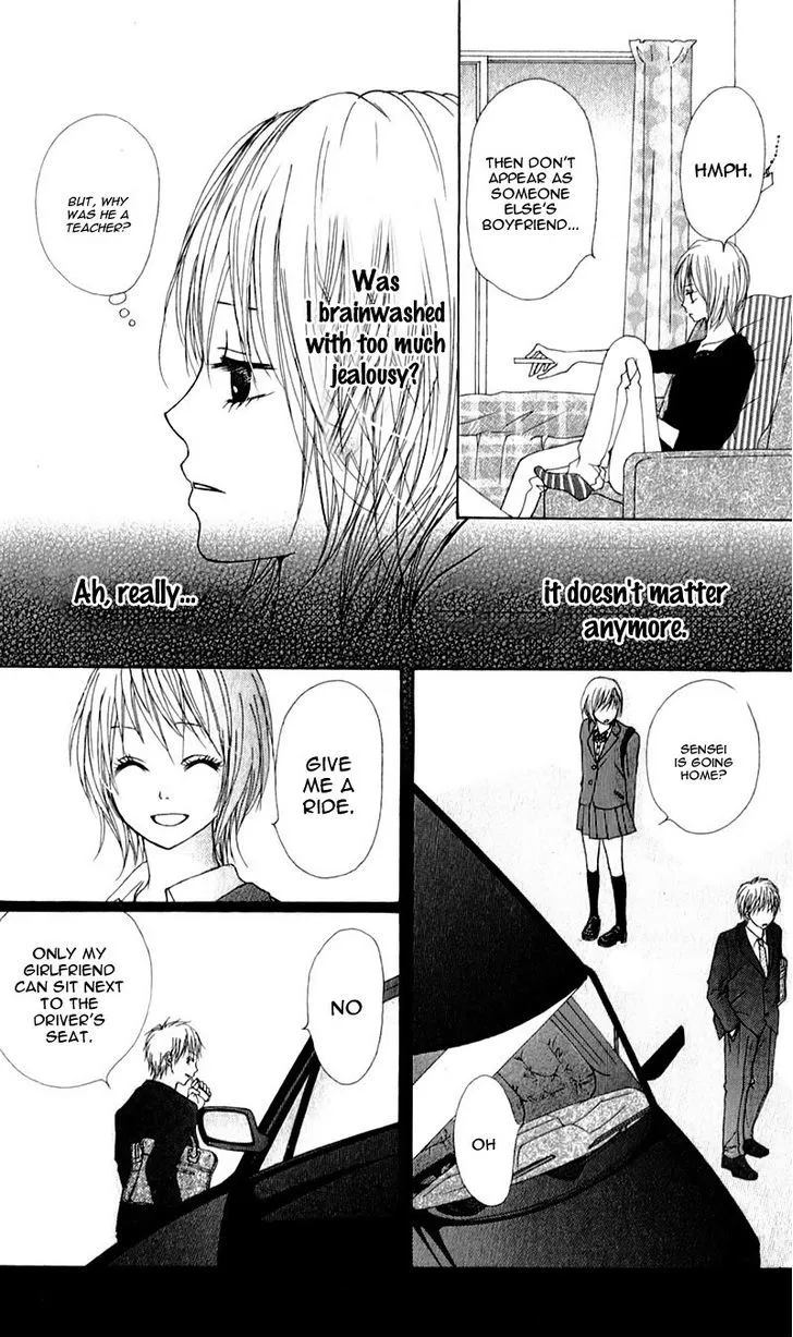 Tsumi Koi Chapter 3 page 30 - 