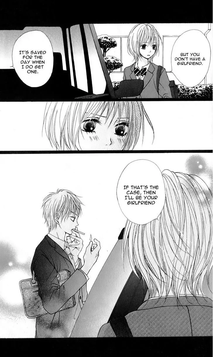 Tsumi Koi Chapter 3 page 31 - 