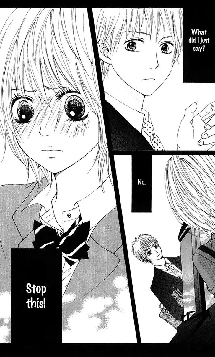 Tsumi Koi Chapter 3 page 32 - 