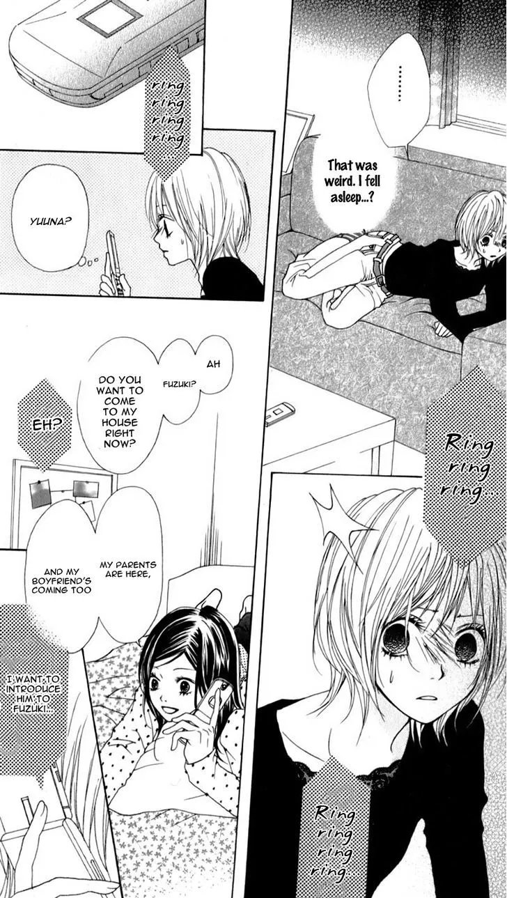 Tsumi Koi Chapter 3 page 34 - 