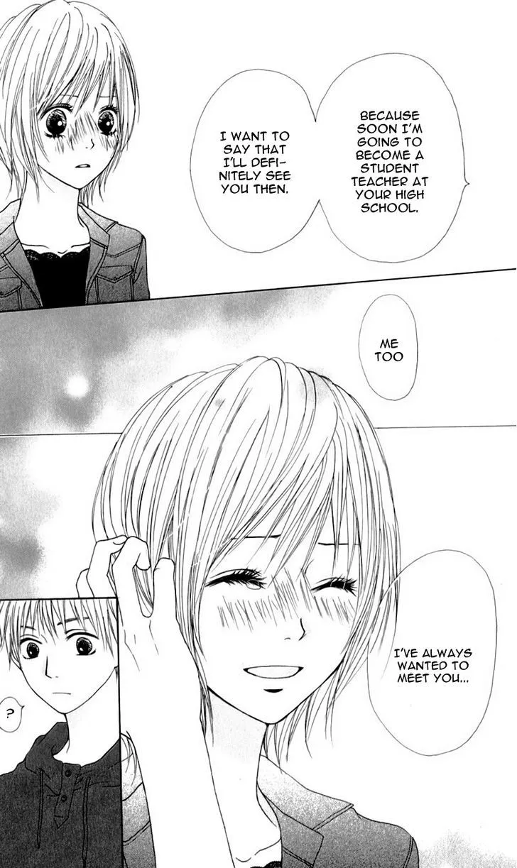 Tsumi Koi Chapter 3 page 38 - 