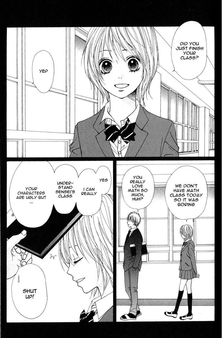 Tsumi Koi Chapter 3 page 7 - 