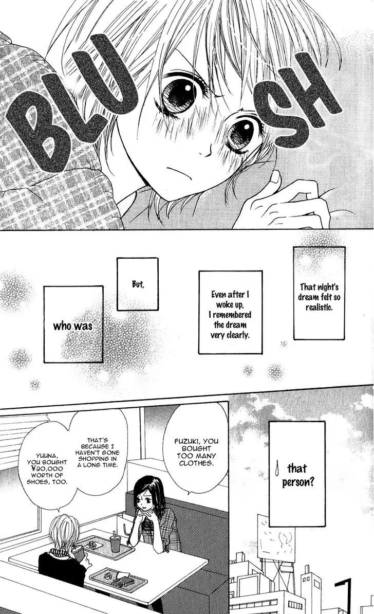 Tsumi Koi Chapter 3 page 9 - 