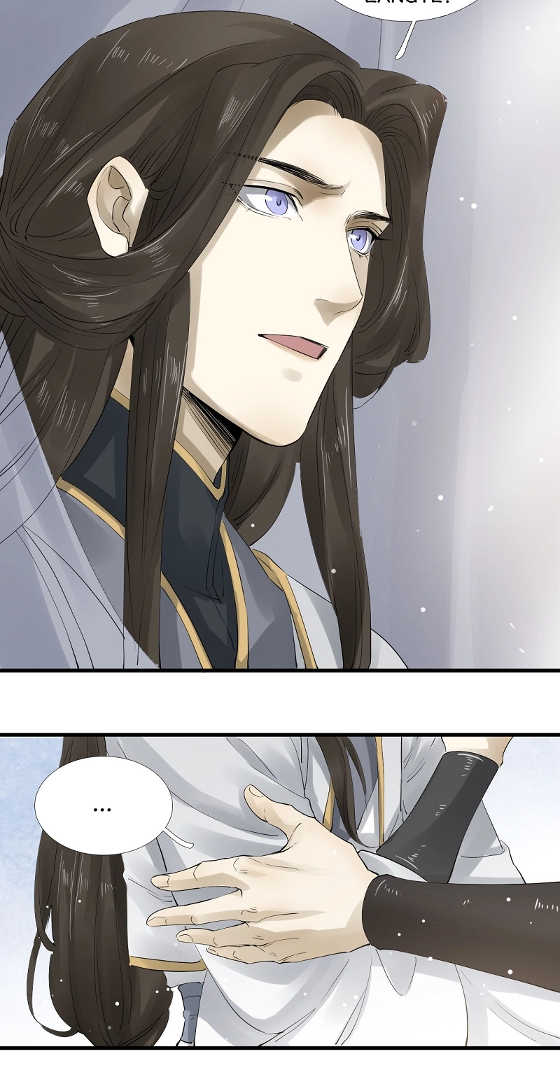 Tsumi Koi Chapter 30 page 17 - 