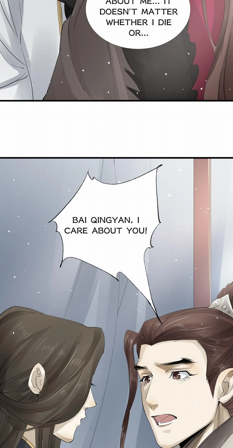 Tsumi Koi Chapter 30 page 25 - 