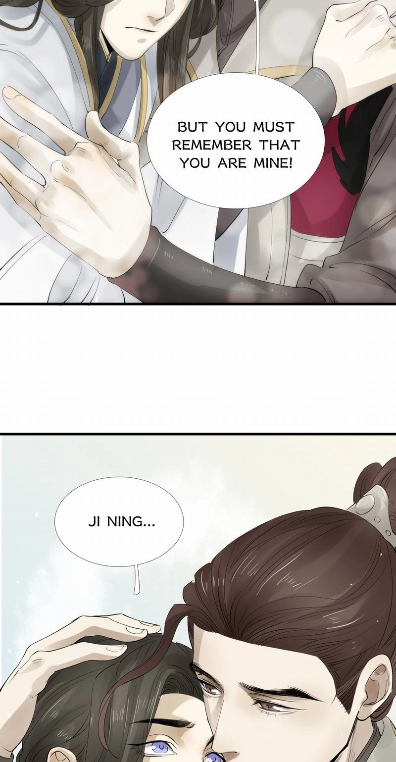 Tsumi Koi Chapter 30 page 27 - 