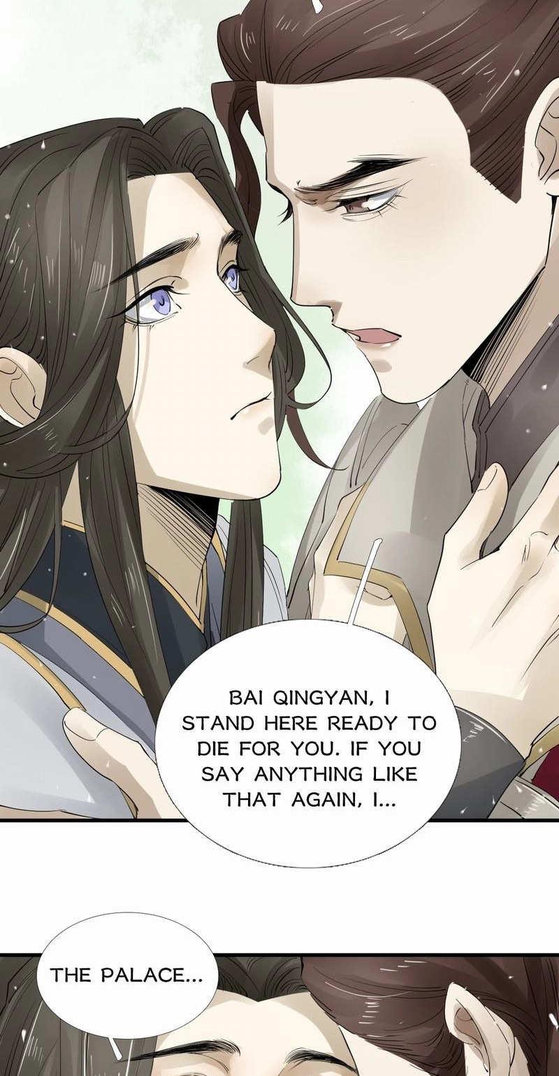Tsumi Koi Chapter 30 page 29 - 