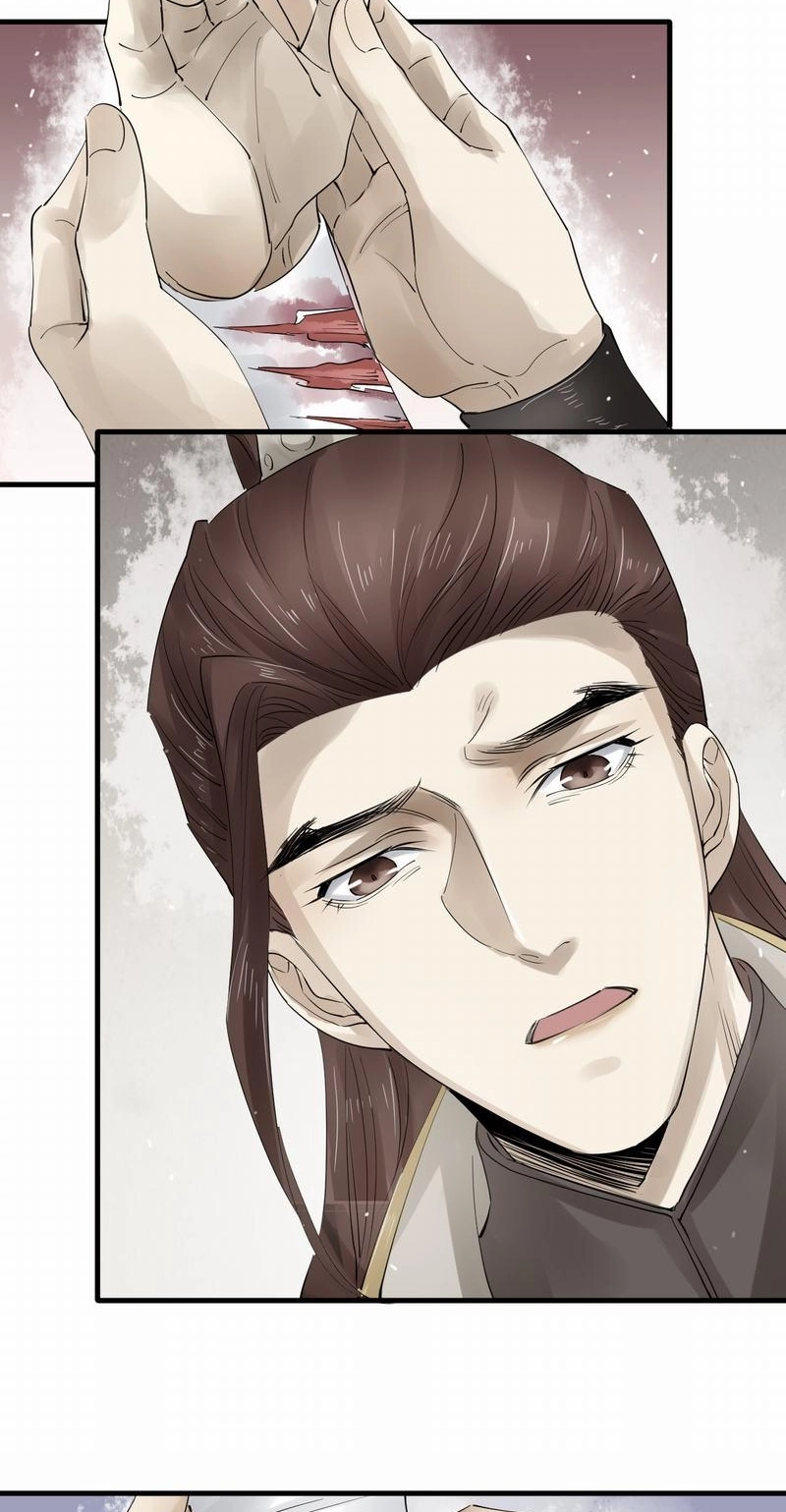 Tsumi Koi Chapter 30 page 33 - 