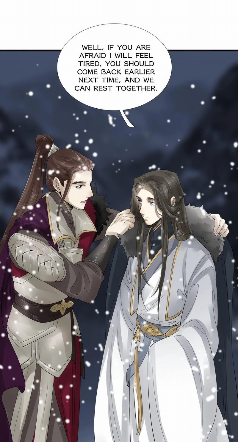 Tsumi Koi Chapter 31 page 18 - 