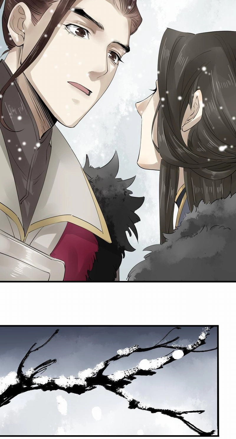 Tsumi Koi Chapter 31 page 21 - 