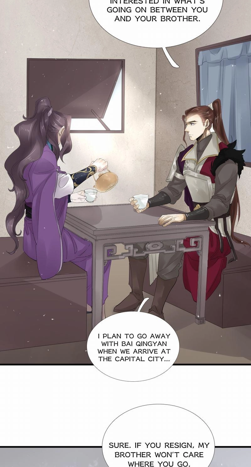 Tsumi Koi Chapter 31 page 5 - 