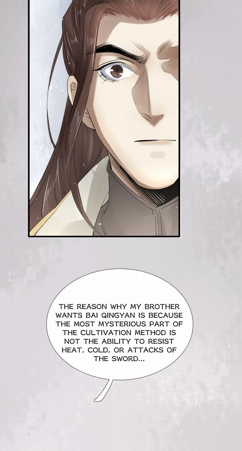 Tsumi Koi Chapter 31 page 7 - 