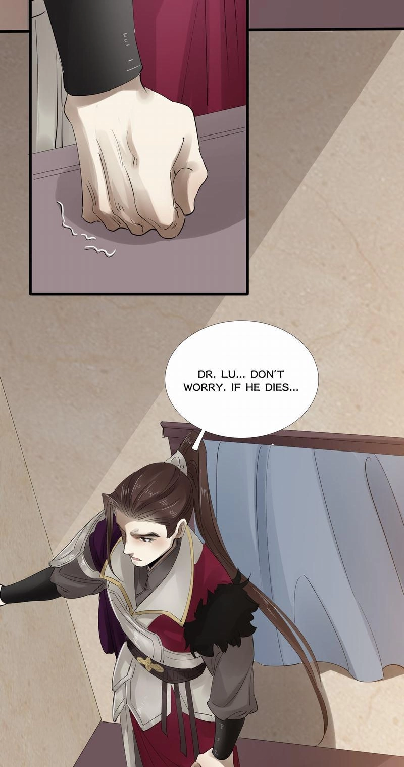 Tsumi Koi Chapter 32 page 16 - 