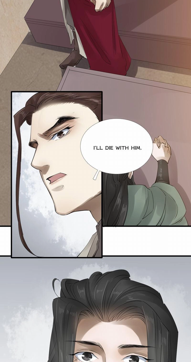Tsumi Koi Chapter 32 page 17 - 