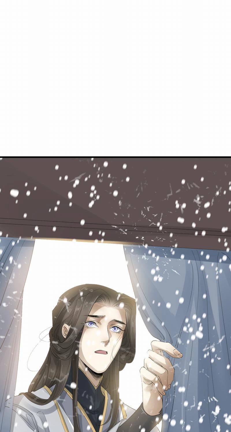 Tsumi Koi Chapter 32 page 20 - 